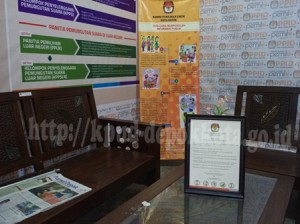 Ruang Prasarana Pendukung Rumah Pintar Pemilu dan PPID KPU Kota Depok